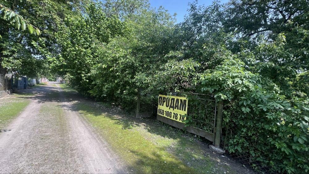 Продається земельна ділянка в селі Бабин