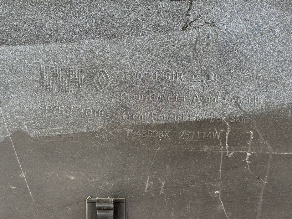 Бампер Renault Duster передний 2018г.+  Оригинал б/у