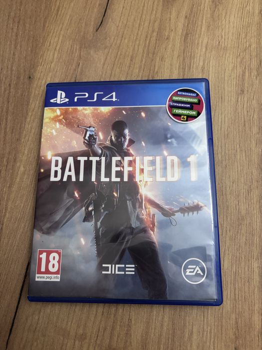 Гра на PS4 - PS5 battlefield 1