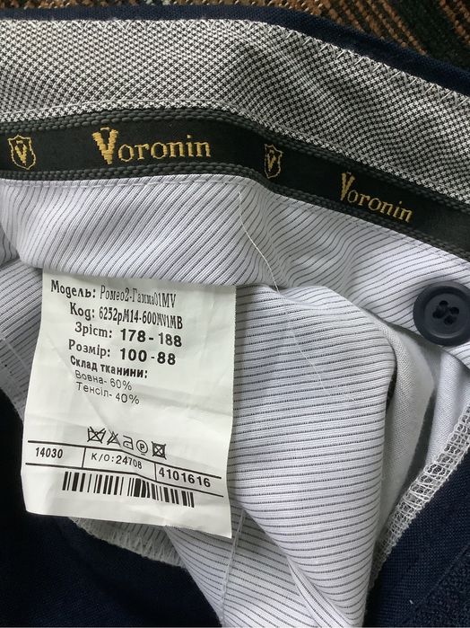 Костюм чоловічий випускний