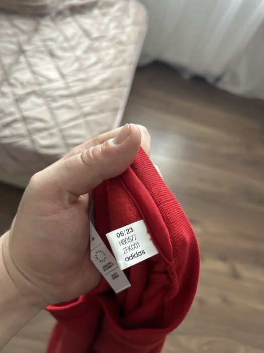 Чоловіча кофта світшот Adidas zne