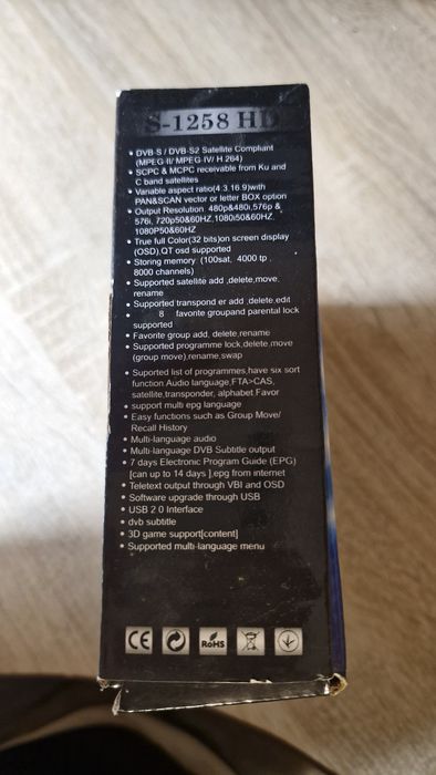 Супутниковий ресивер Sat-Integral S-1258

HD Racing Тюнер