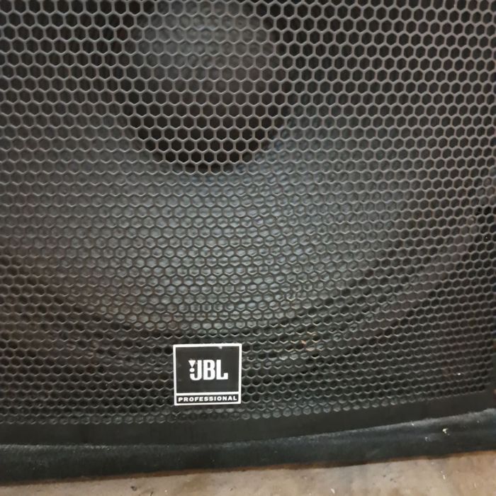 Акустика JBL JRX225