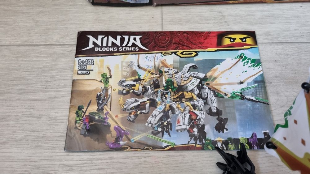 Конструктор Ninja 4031: 1 000 грн. - Конструкторы Краматорск на Olx