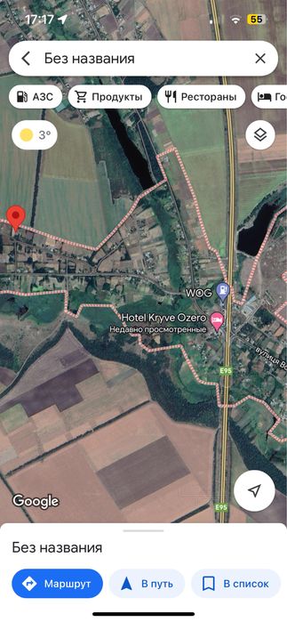 SALE Продам земельну ділянку Криве Озеро