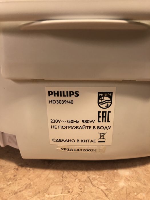 Мультиварка PHILIPS