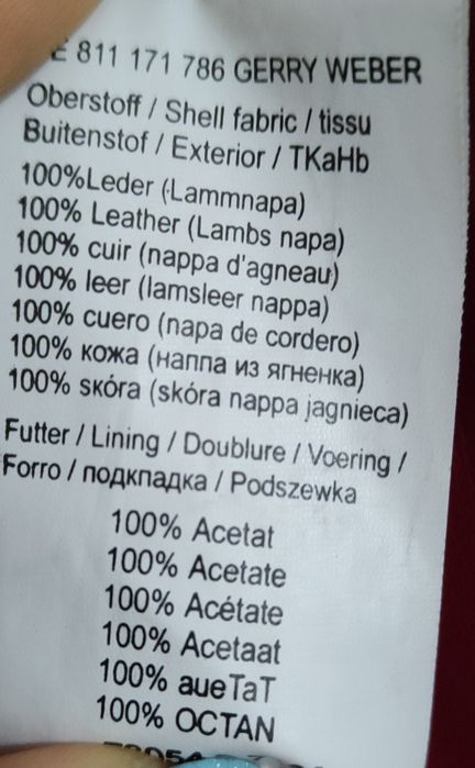 Kurtka skórzana naturalna