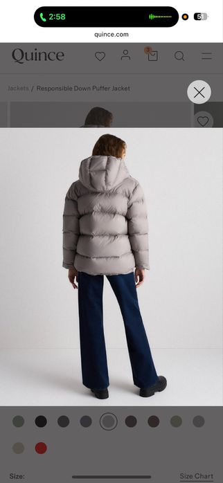 Куртка пуховик  Quince