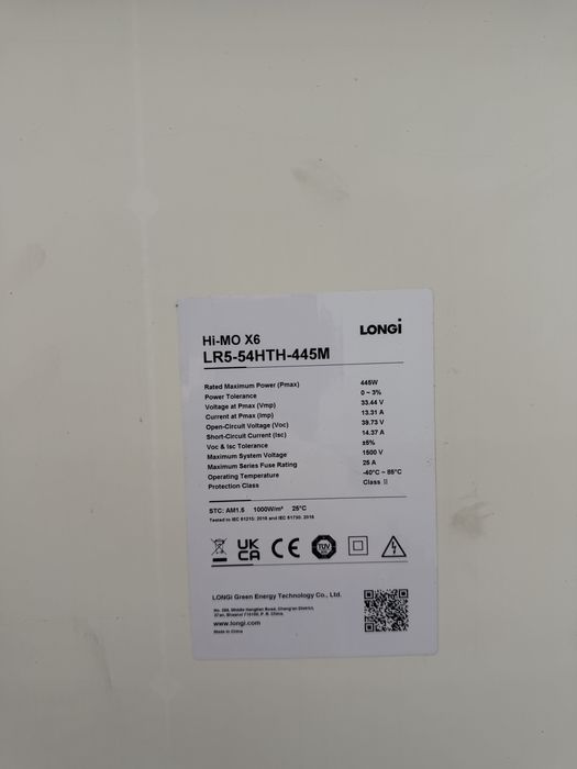 Бита сонячна панель Longi solar lr5-54hth-445m