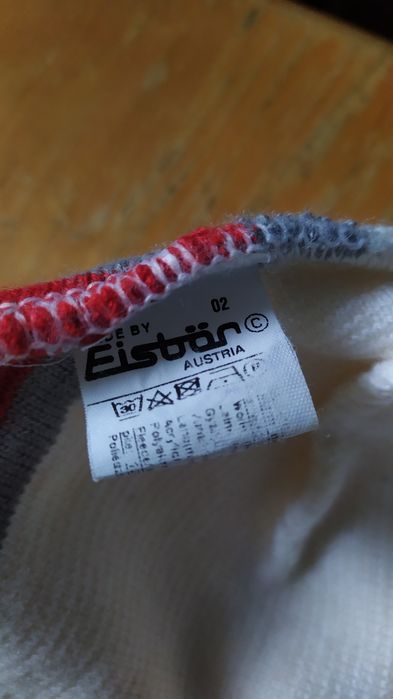 Шапка Maloja, Eisbar