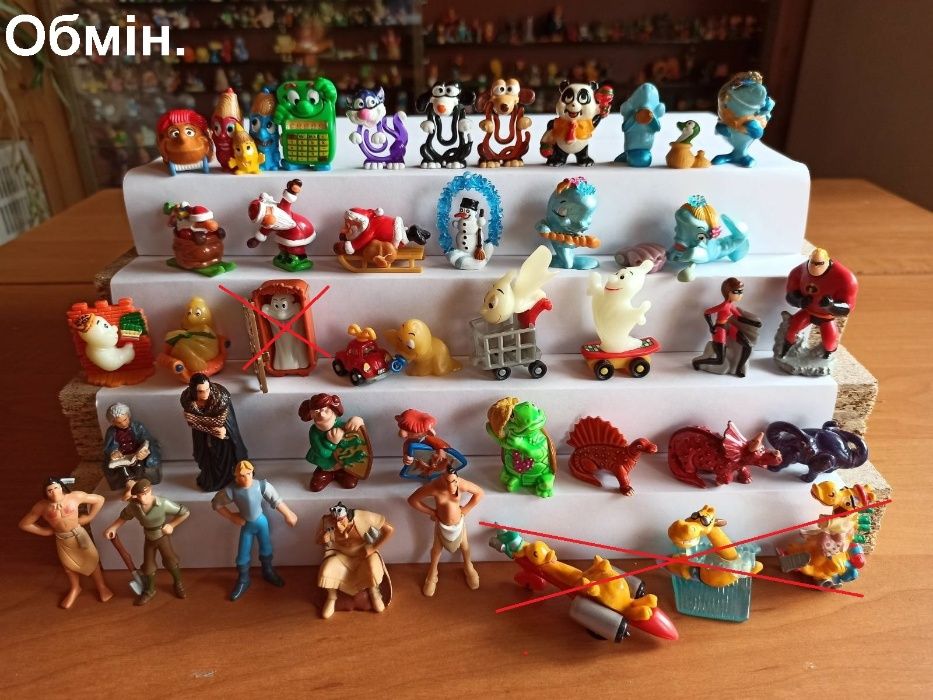 Кіндер Сюрприз.ОБМІН.Kinder Surprise