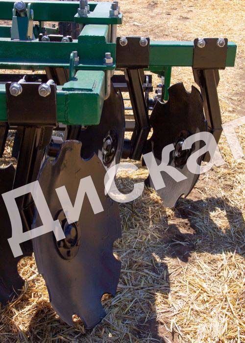 Дисковая борона БДМ 2,5 прицепная (есть с другой шириной захвата)