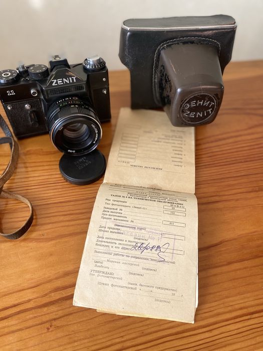 Фотоапарат ЗЕНІТ HELIOS-44m-4. Та фотоапарат київ 19