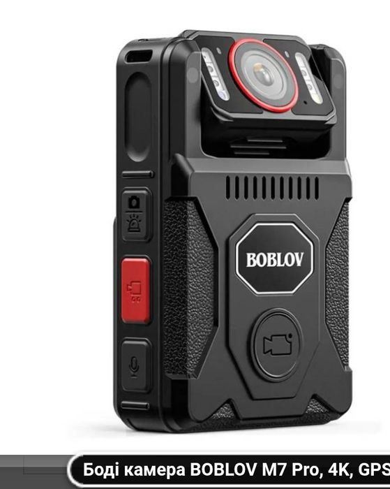 М7про Boblov боді камера