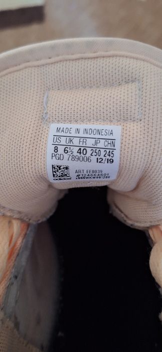 Жіночі кросівки Adidas