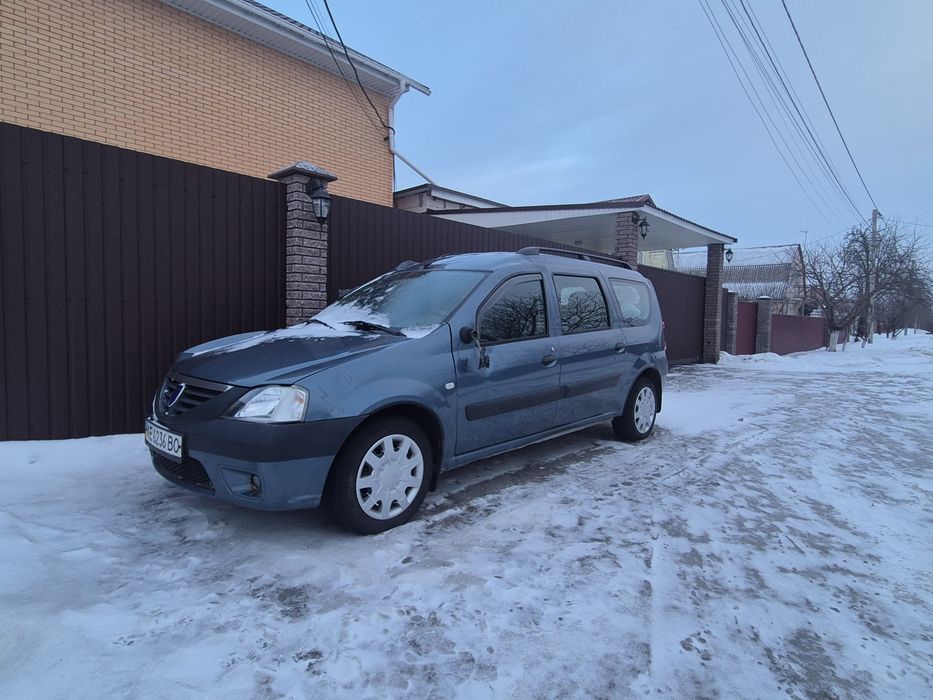 Дача Логан   ГБО