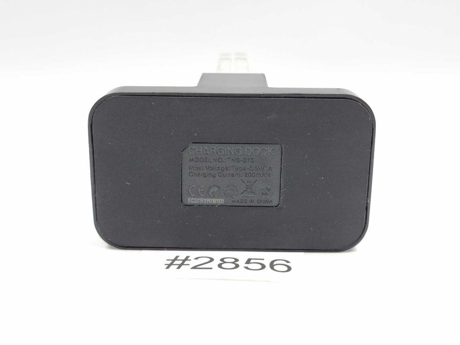 Świecąca Stacja ładująca Joy-Con Nintendo Switch Poznań | #2856