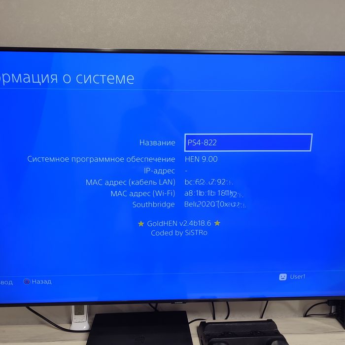Ps 4 pro, prowuta вже з іграми, Sony playstation приставка