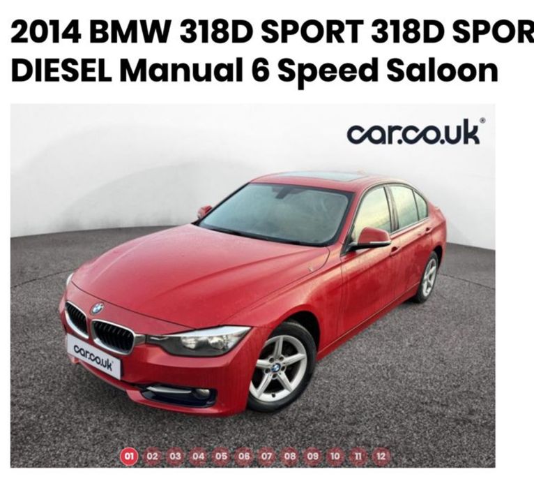 Розбока Шрот БМВ 3 серія BMW 318D f30 2014-2017