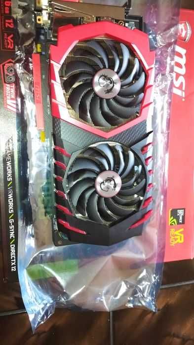 Komputer I5 6600k 4,4GHz, MSI 1060 6GB, 16GB DDR4, Z170 Pro Gaming