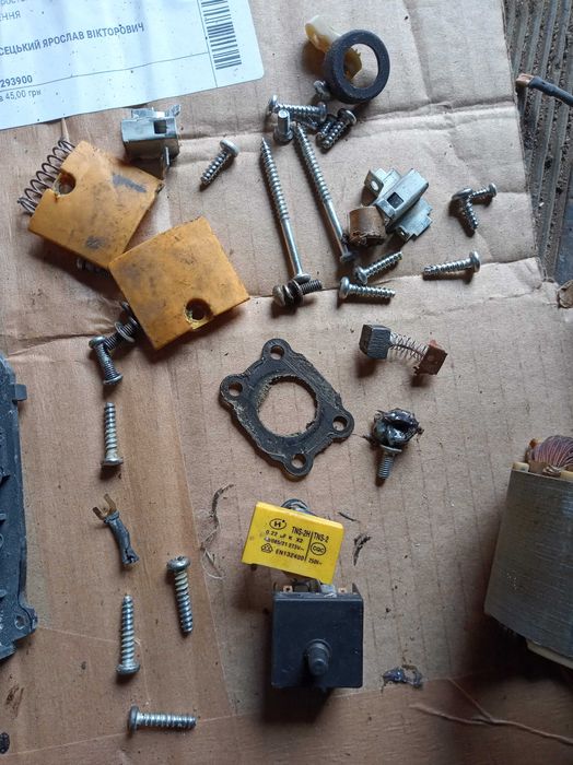 Болгарки Einhell BWS 960/125