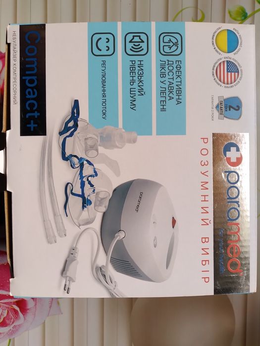 Продам небулайзер