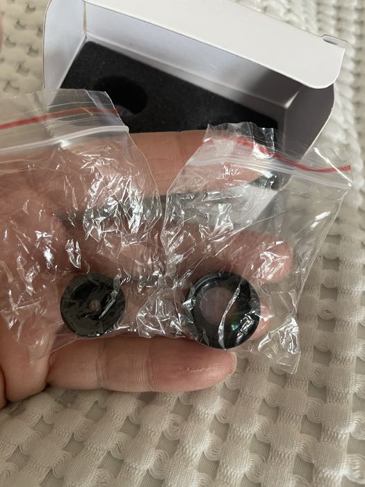 Obiektyw do kamerki babysense