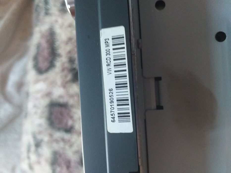 Автомагнітола нова