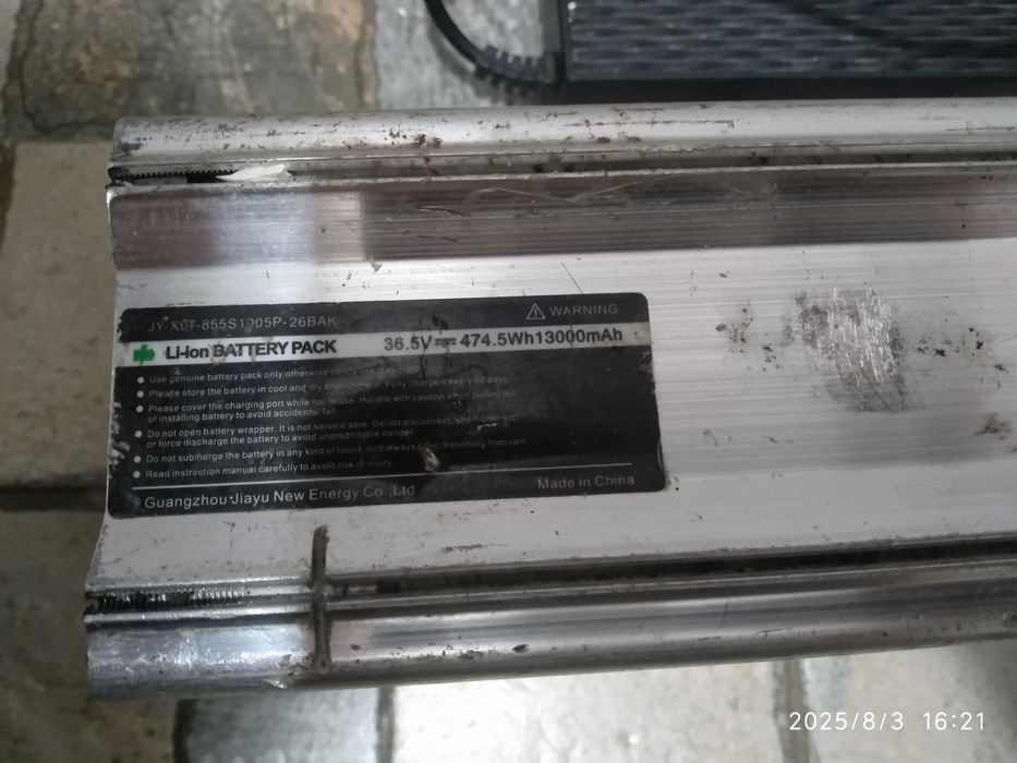 Продам акумулятор на влосіпед