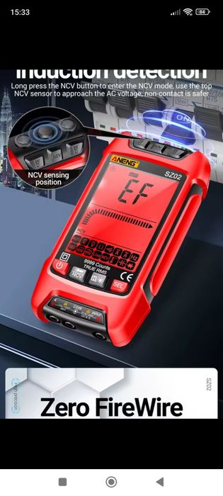 Aneng SZ02 цифровой мультиметр полный автомат True Rms 9999отс.