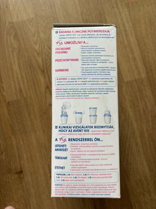 Молокоотсос phillips avent