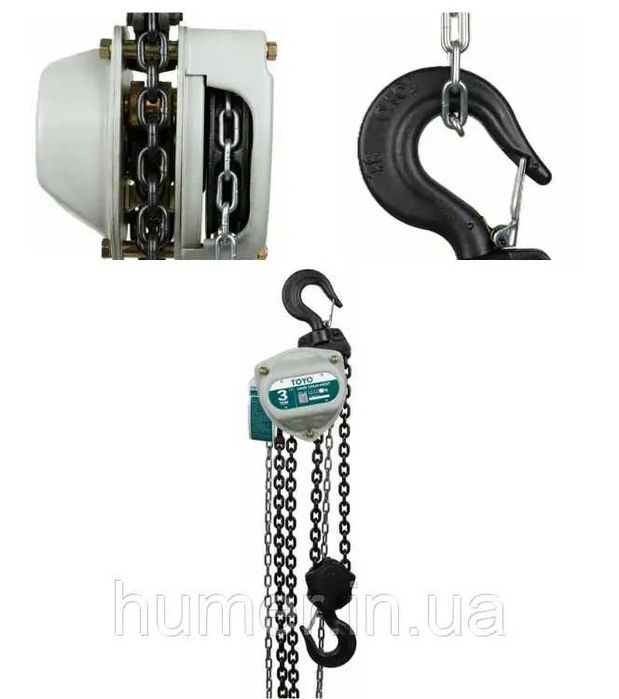 Ланцюгова таль TOYO 3Т | висота підйому 3 м | для підйому вантажів