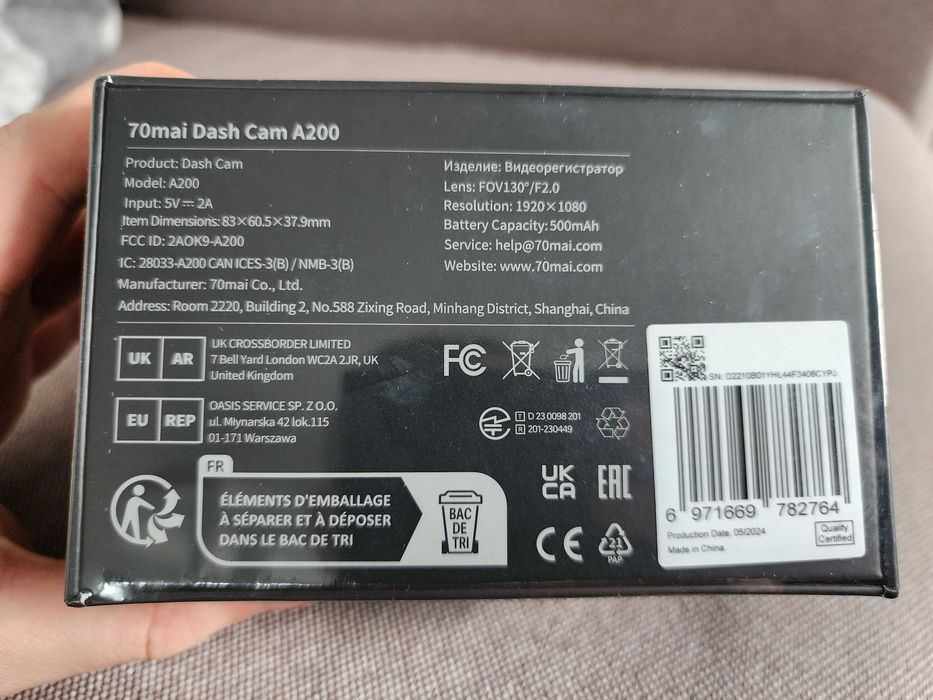 Відеореєстратор 70mai A200 Dash Cam 1080P HDR 2024 Новий