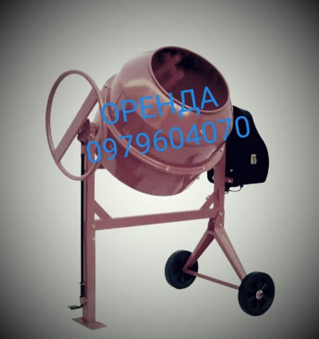 Оренда бітонозмішувача,можлива доставка
