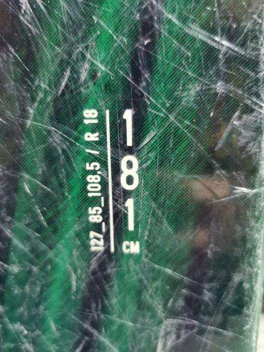 Narty atomic vantage 85