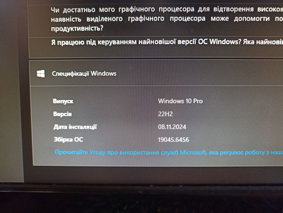 Комп'ютер gt1030 amd a6-3500 Apu with Radeon HD graphics 2.10 Ghz