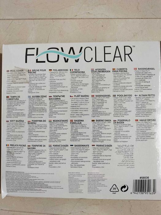 Cobertura para piscina BESTWAY TUBULAR D305CM