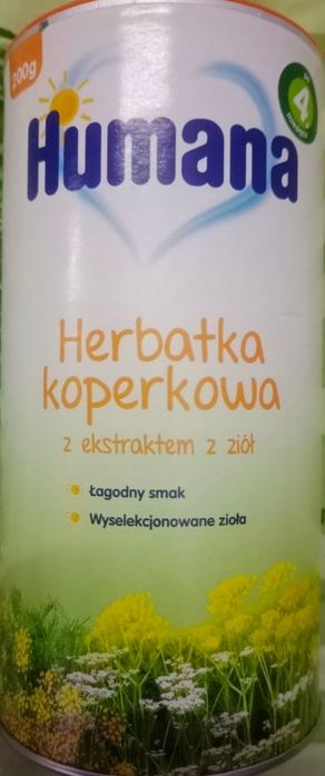 Дитячий чай humana кроповий з фенхелем