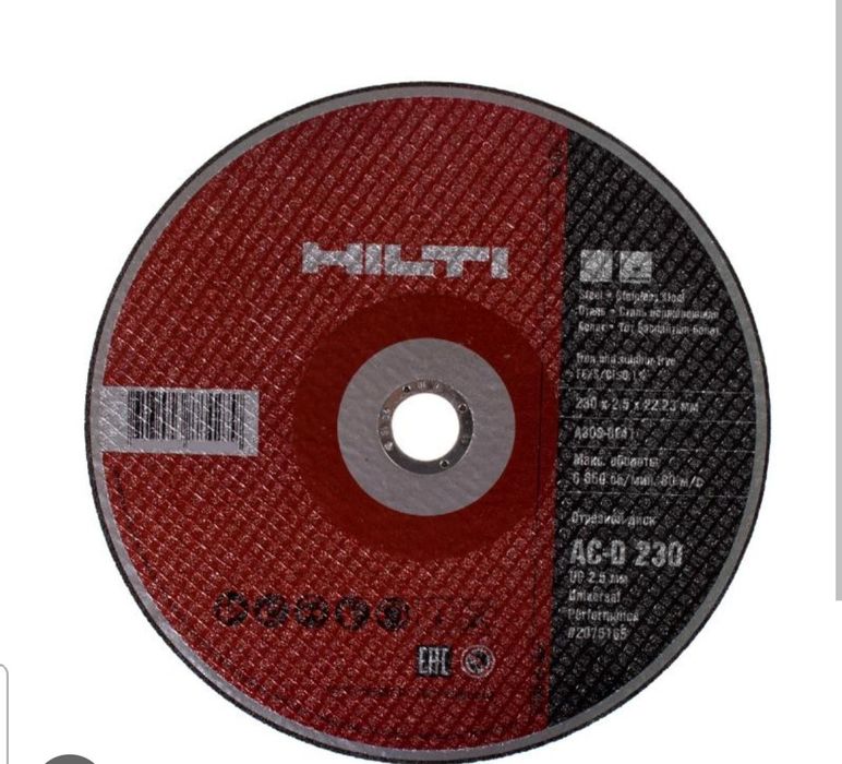 Відрізний диск HILTI AC-D UP 230x2.5 mm
