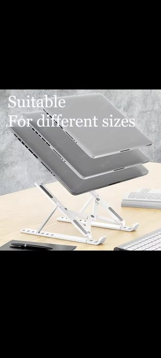 Подставка для ноутбука