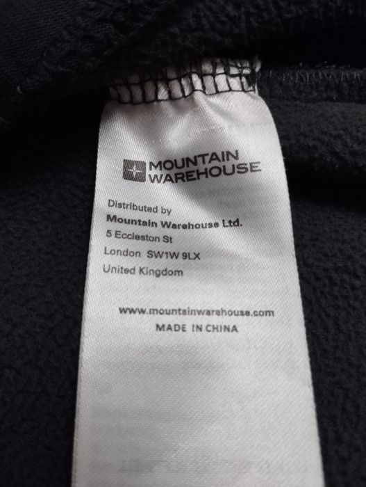 Куртка Mountain Warehouse, softshell, L.