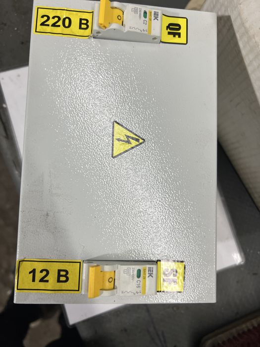 Трансформатор понижаючий  220/12  в