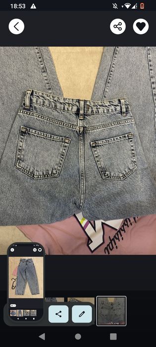 Джинси розмір  S