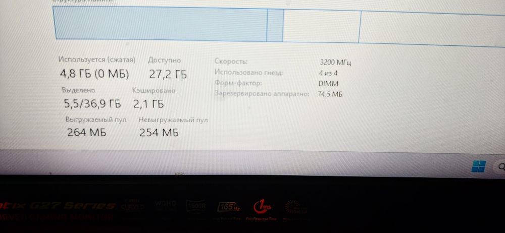 Ігровий компьютер rayzen 5 5600x gtx1660ti 32 gb ddr4