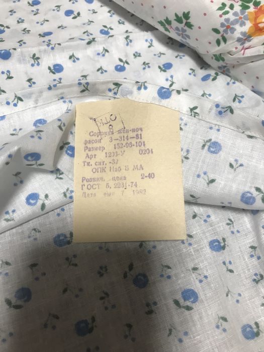 Нічні сорочки.  .