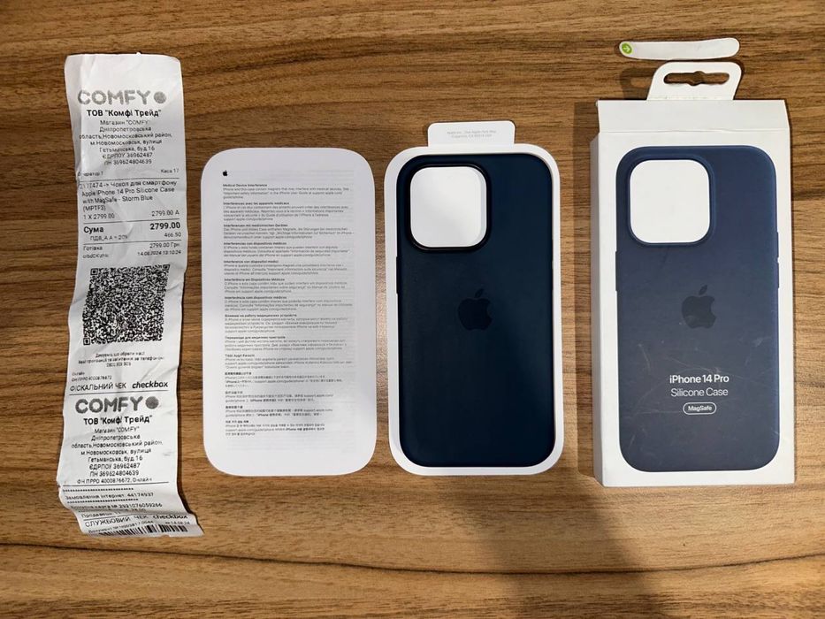 Чохол для iPhone 14 Рro