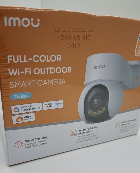 Вулична Камера відеоспостереження Imou Talos 5MP Wi-Fi ( IPC-S7MP-5V0S)