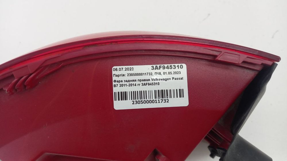 Фонарь задний правый стоVolkswagen Passat B7 Combo 2011-2014 3AF945310