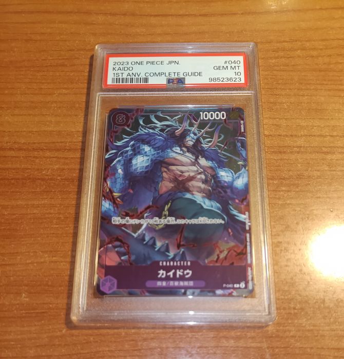PSA 10 Kaido P-040 Promo 1st Anniversary Complete Guide Japanese One Piece TCG