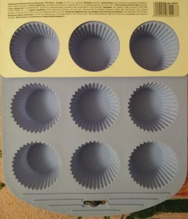 Форма для хлеба силиконовая круглая прямоугольная